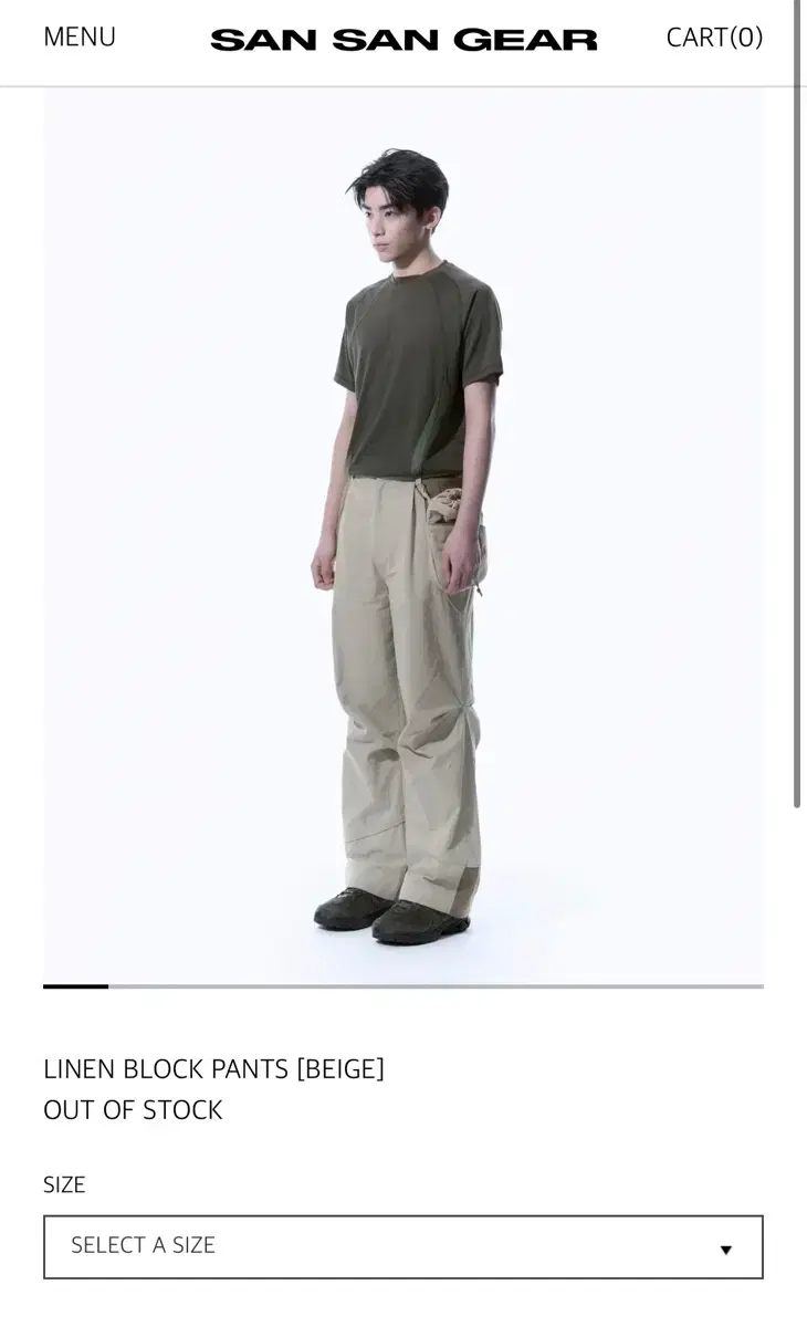 SAN SAN GEAR | 산산기어 Sansan Gear Linen Block Pants (2) Beige on